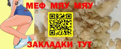 MDMA Premium VHQ Донецк