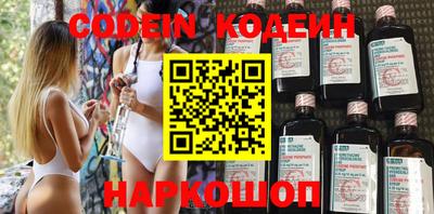 мефедрон Донской