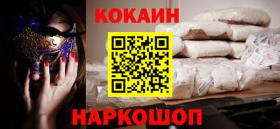 MDMA Premium VHQ Донецк