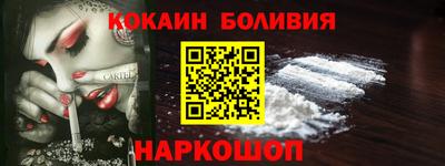 мескалин Дубна