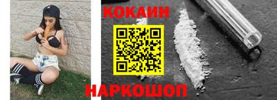 MDMA Premium VHQ Донецк