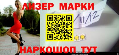 мефедрон Донской