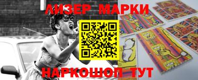 MDMA Premium VHQ Донецк