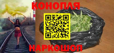мефедрон Донской