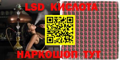 мефедрон Донской