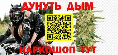 мескалин Дубна