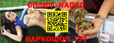 мескалин Дубна