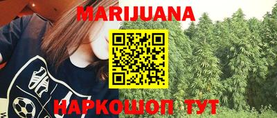 мефедрон Донской