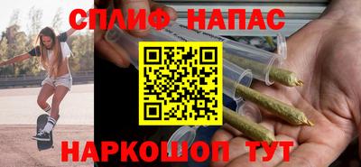 MDMA Premium VHQ Донецк