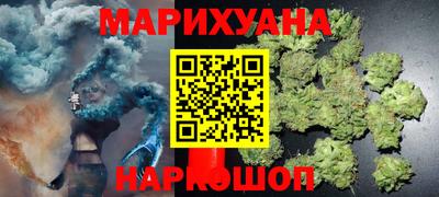 MDMA Premium VHQ Донецк