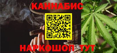 MDMA Premium VHQ Донецк