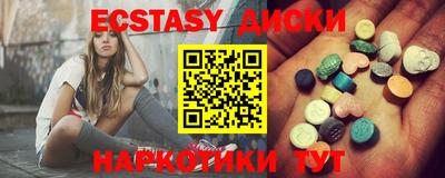 MDMA Premium VHQ Донецк