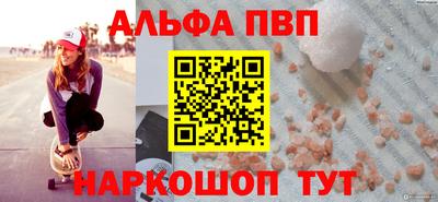 MDMA Premium VHQ Донецк