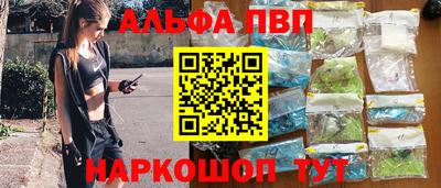 MDMA Premium VHQ Донецк