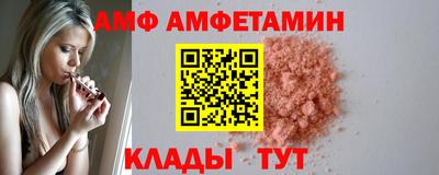 мескалин Дубна