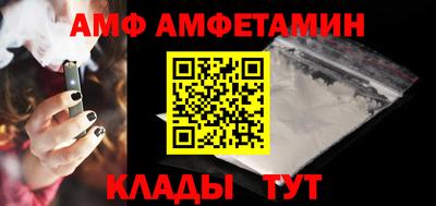 MDMA Premium VHQ Донецк
