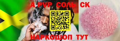 MDMA Premium VHQ Донецк