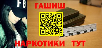 мефедрон Донской