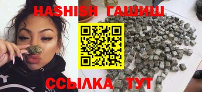 MDMA Premium VHQ Донецк