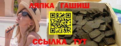 MDMA Premium VHQ Донецк