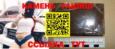 мефедрон Донской