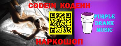 MDMA Premium VHQ Донецк
