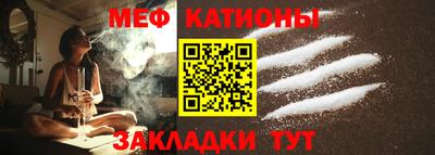 мескалин Дубна