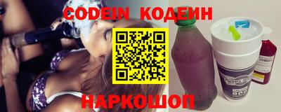 MDMA Premium VHQ Донецк
