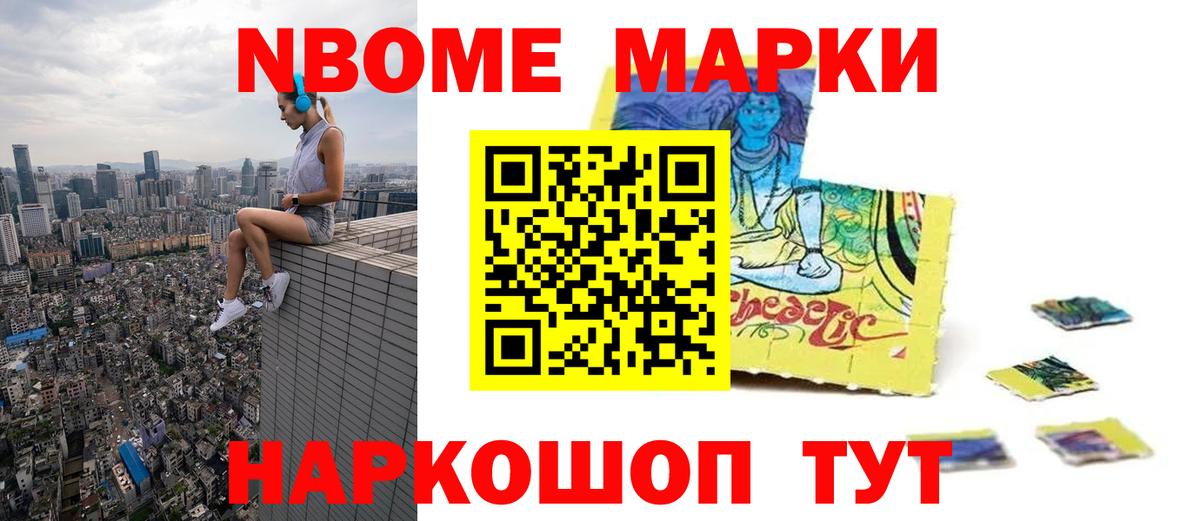 Лсд 25 экстази ecstasy Бутурлиновка